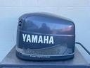 1999-2001 Yamaha 200HP 2 Stroke Outboard Top Cowling Cover Assembly 67H-42610-00-4D
