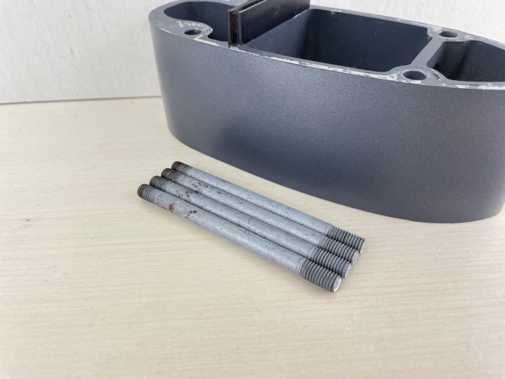 2001 + Yamaha 8 9.9 HP 4 Stroke 5" Midsection Extension 69G-45211-20-4D