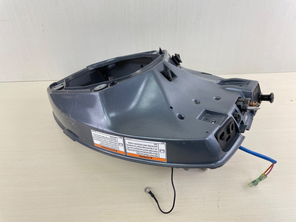 2007-2012 Yamaha 8 9.9HP 4 Stroke Outboard Lower Pan Bottom Cowling 68T-42710-01-8D