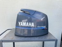 1999-2001 Yamaha 100HP 4 Stroke Outboard Top Cowling Cover Hood 67F-42610-01-00
