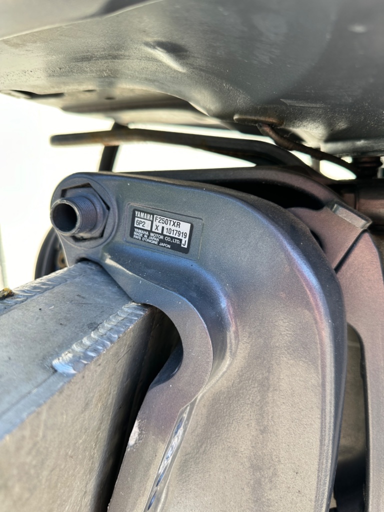 2007 Yamaha 250HP 4 Stroke Outboard Engine 25" XL Shaft Good Condition