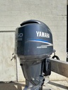 2007 Yamaha 250HP 4 Stroke Outboard Engine 25" XL Shaft Good Condition
