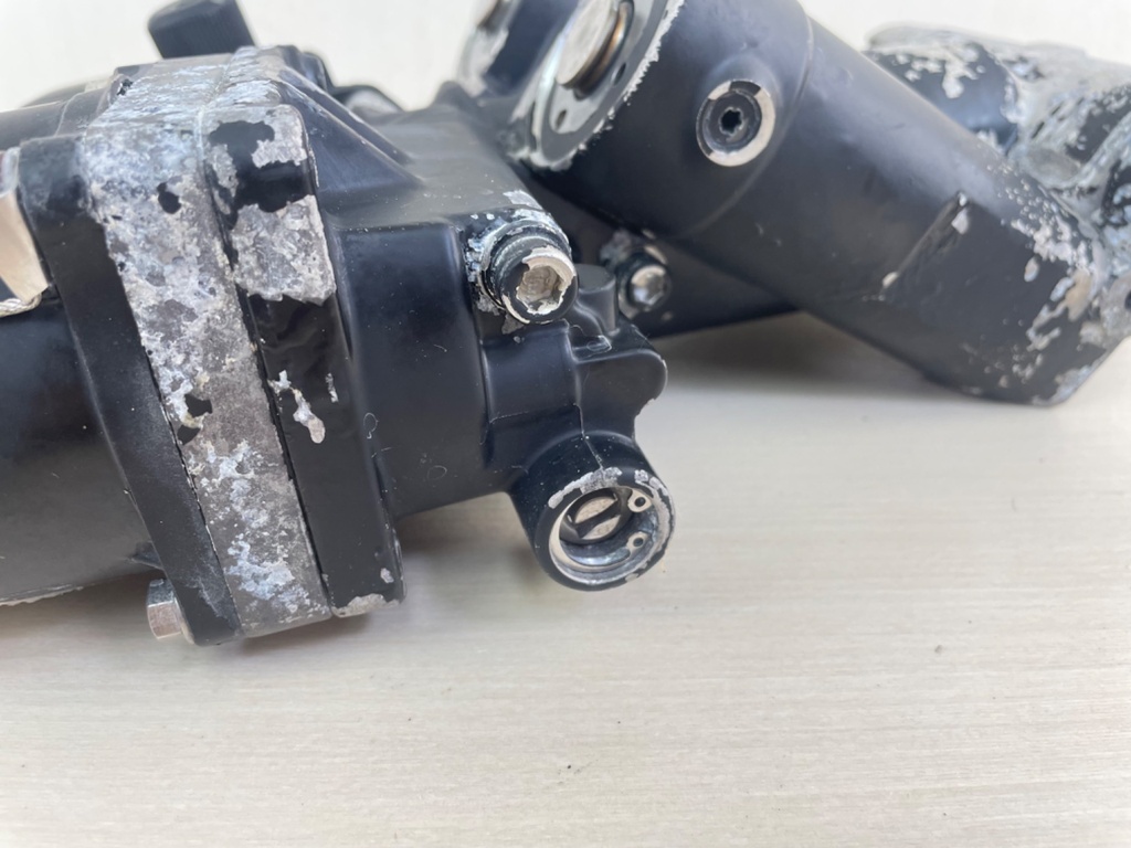 Johnson Evinrude Fastrac Hydraulic Power Trim And Tilt Assembly Unit Used