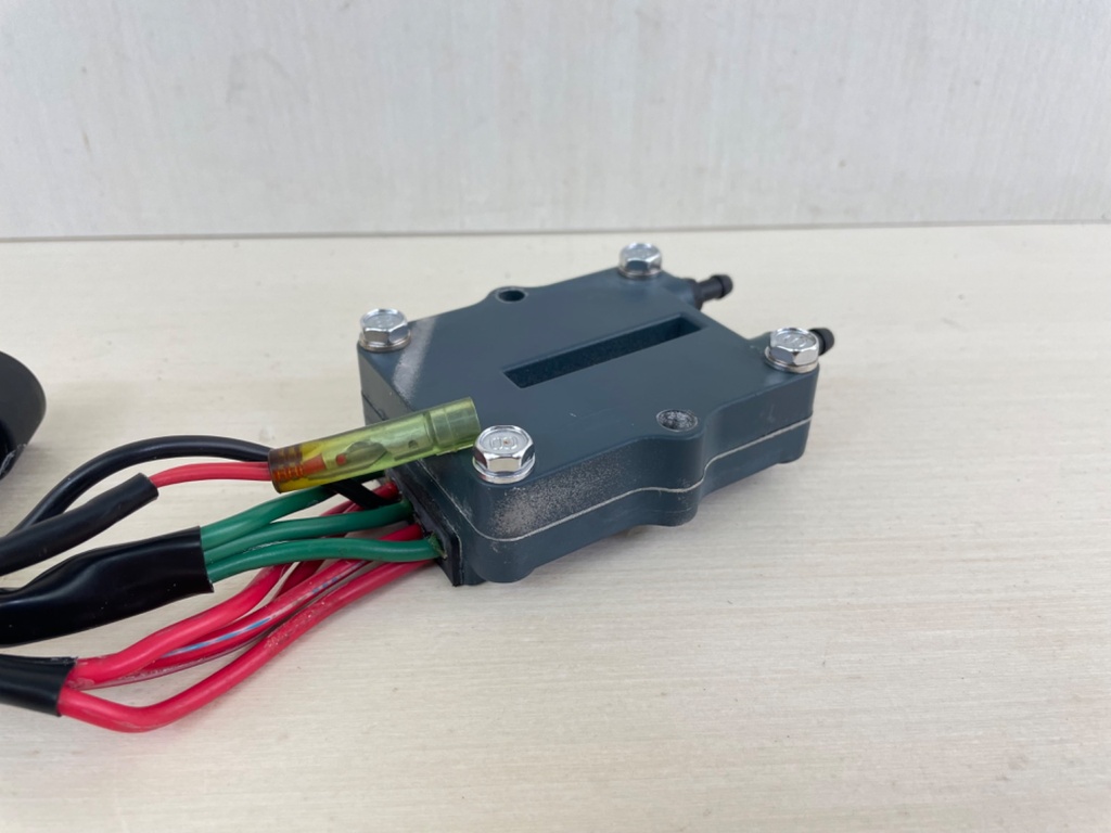 1999-2005 Yamaha 150 200 HP Outboard Rectifier Regulator 67H-81960-00-00