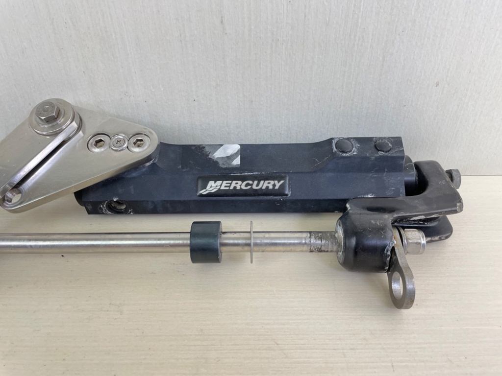 UFlex Outboard Hydraulic Steering Cylinder Ram UC1280BF-2