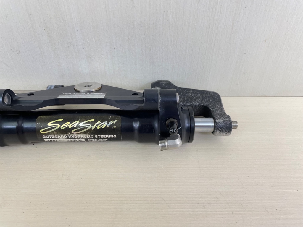 SeaStar Front Mount Outboard Hydraulic Steering Cylinder Assembly HC5358