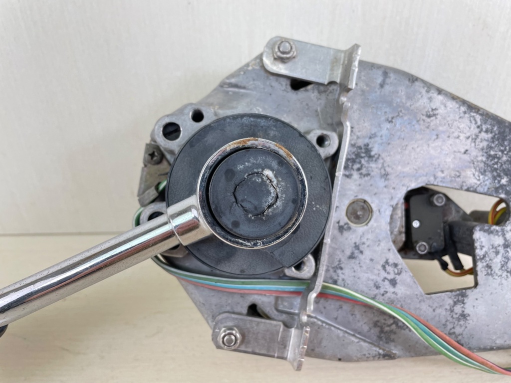 Mercury 88688A25 Top Mount Binnacle Control Box