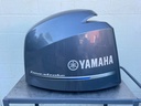 Yamaha F150 150HP 4 Stroke Outboard Top Cover Cowling Hood 2012-14