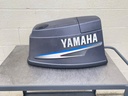 2000-2006 Yamaha 70HP 2 Stroke Outboard Top Cover Cowling Hood