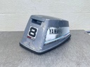 1987 Yamaha 8HP 2 Stroke Outboard Top Cover Cowling Hood 6G1-42610-13-EK