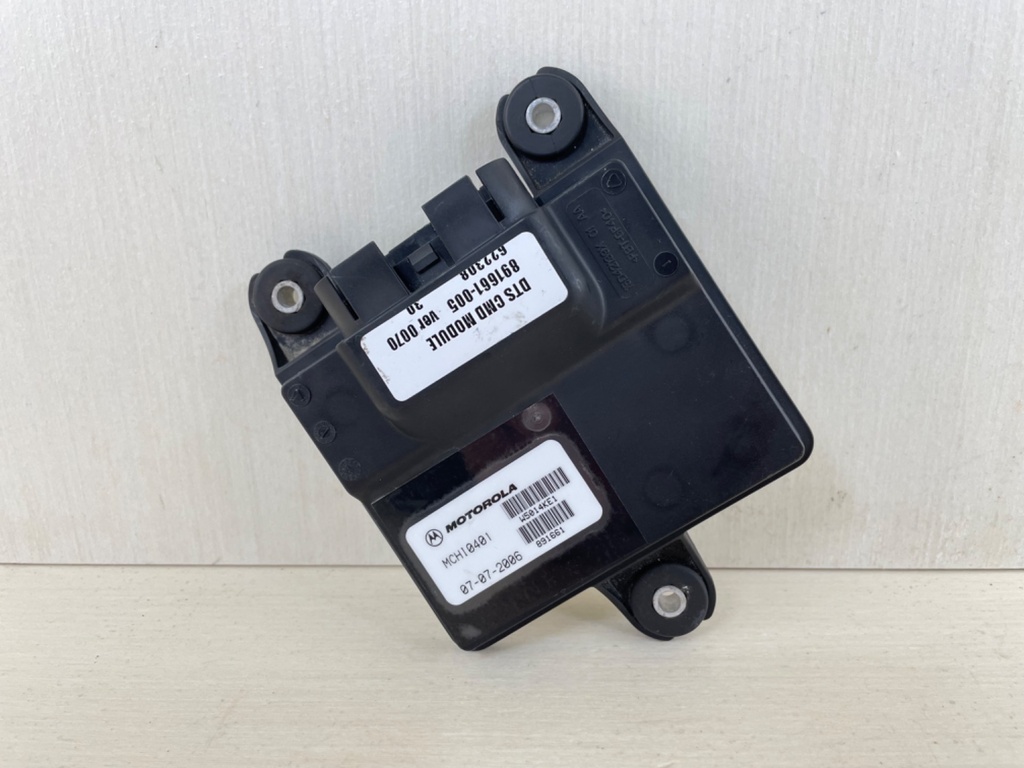 Mercury DTS Command Module 891661-005 Ver 0070 MCHI0403