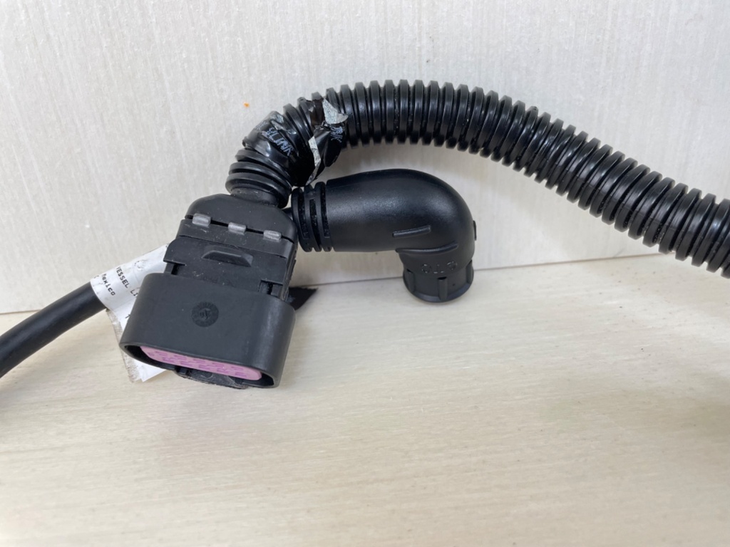 Mercury Vessel View Multi Link With Harness 8M0110645 - USED