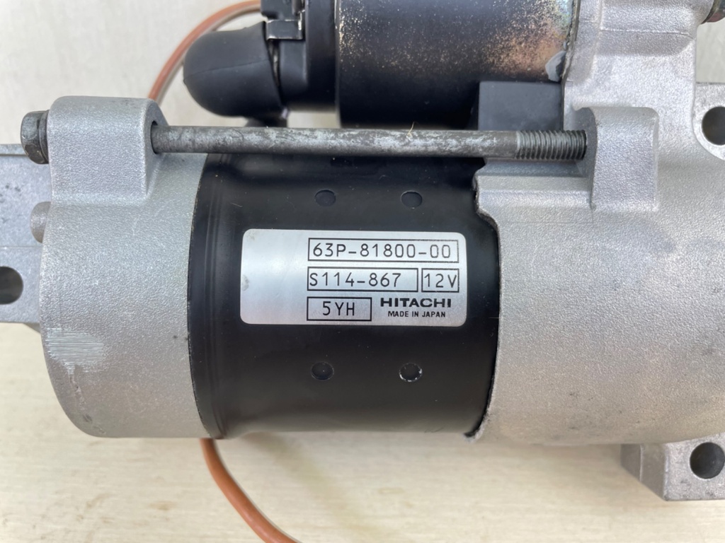 2006 Yamaha 250HP Outboard 4 Stroke Engine Starter Assembly 63P-81800-00-00