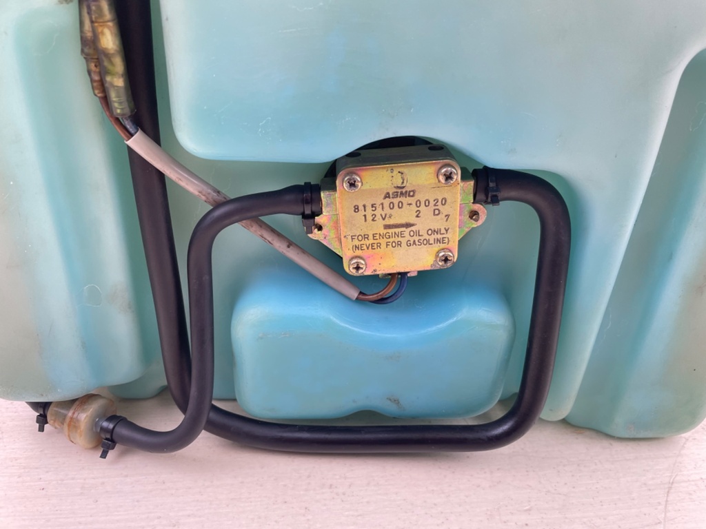 Yamaha Outboard 2 Stroke 10.5L Remote Sub Oil Tank With Pump & Sensor