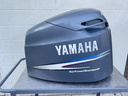 2003 Yamaha 200 HP HPDI Outboard Top Cowling Cover Hood Lid 68F-42610-50-4D