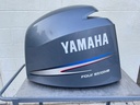2006 Yamaha 150 HP 4 Stroke Outboard Top Cowling 63P-42610-01-8D OEM