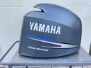 2006 Yamaha 150 HP 4 Stroke Outboard Top Cowling 63P-42610-01-8D OEM