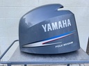 Yamaha F150 150HP 4 Stroke Outboard Top Cover Cowling Hood 2004-2011