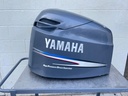 Yamaha 200 HP HPDI Outboard Top Cowling Cover Hood Lid 68F-42610-50-4D 2003