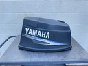 2000-2008 Yamaha 70HP 2 Stroke Outboard Top Cover Cowling Hood