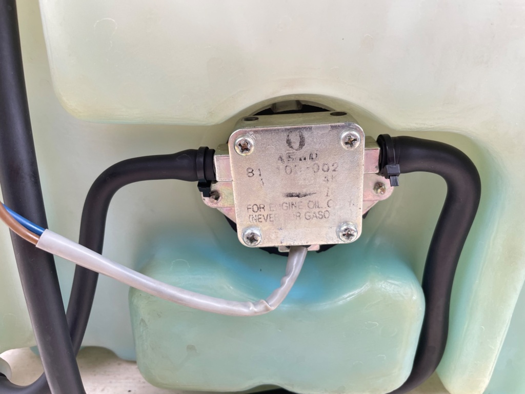 Yamaha Outboard 2 Stroke Remote Sub Oil Tank With Pump & Sensor 10.5L