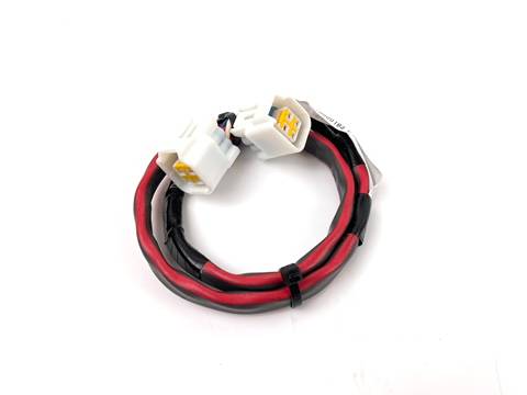 Yamaha Command Link 2ft 2' Harness 6Y8-82521-11-00
