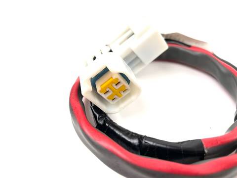 Yamaha Command Link 2ft 2' Harness 6Y8-82521-11-00