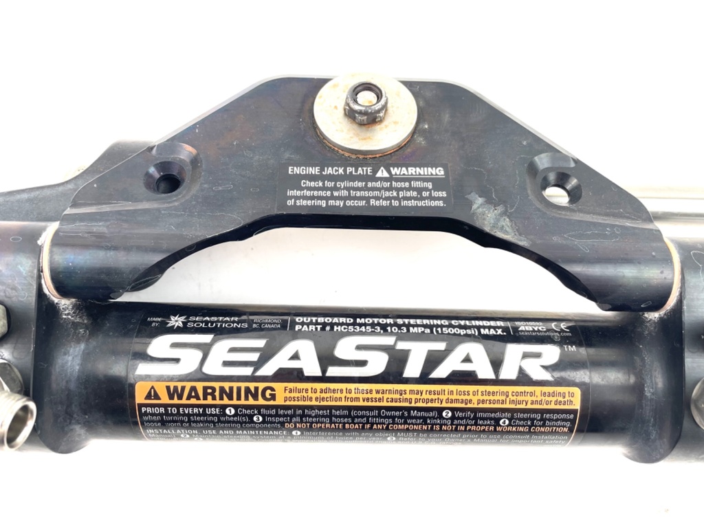 2016 Yamaha 150 HP 4 Stroke Outboard Hydraulic Steering Cylinder HC5345-3 OEM