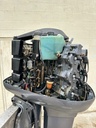 Yamaha 150HP 2 Stroke Carbureted Outboard Engine 25" Shaft - Good Condition