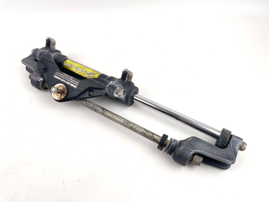 SeaStar Front Mount Outboard Hydraulic Steering Cylinder Assembly Ram HC5345
