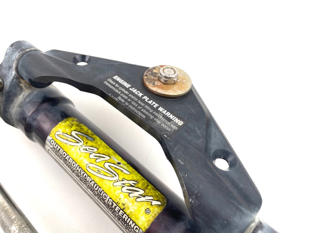 SeaStar Front Mount Outboard Hydraulic Steering Cylinder Assembly Ram HC5345