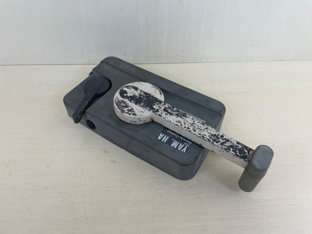 Yamaha Outboard 701 Side Mount Control Box Binnacle