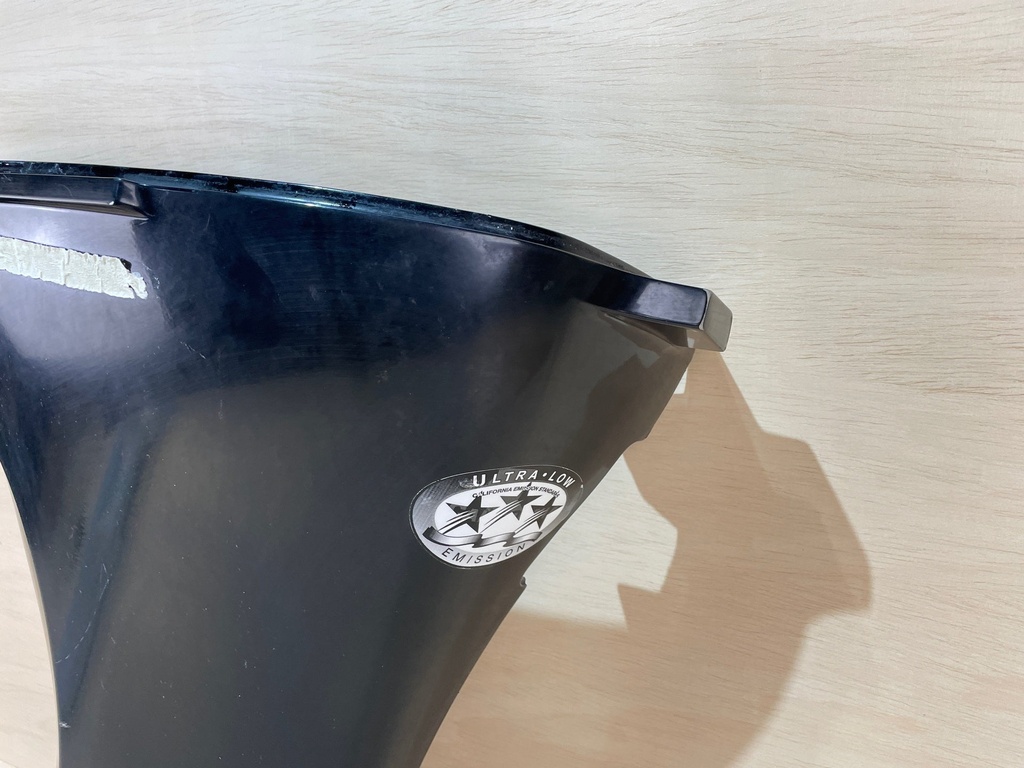 2002 Mercury 60HP Outboard Engine Port Left Lower Pan