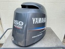 Yamaha F150 150HP 4 Stroke Outboard Top Cover Cowling Hood 2004-2011