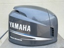 2006 Yamaha 115 HP 4 Stroke Outboard Top Cowling 68V-42610-12-8D OEM