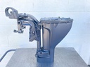 1998 Yamaha 15 HP 4 Stroke Outboard Complete Midsection & Swivel Bracket 66M-45111-10-4D OEM
