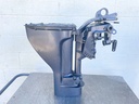 1998 Yamaha 15 HP 4 Stroke Outboard Complete Midsection & Swivel Bracket 66M-45111-10-4D OEM