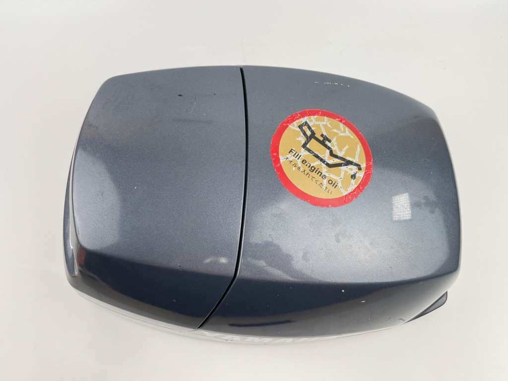 2001 Yamaha 9.9 HP 4 Stroke Outboard Top Cowling 6G9-42610-14-4D OEM