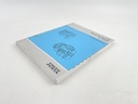 Volvo Penta HU Models Engine Components Workshop Manual 7788856-8