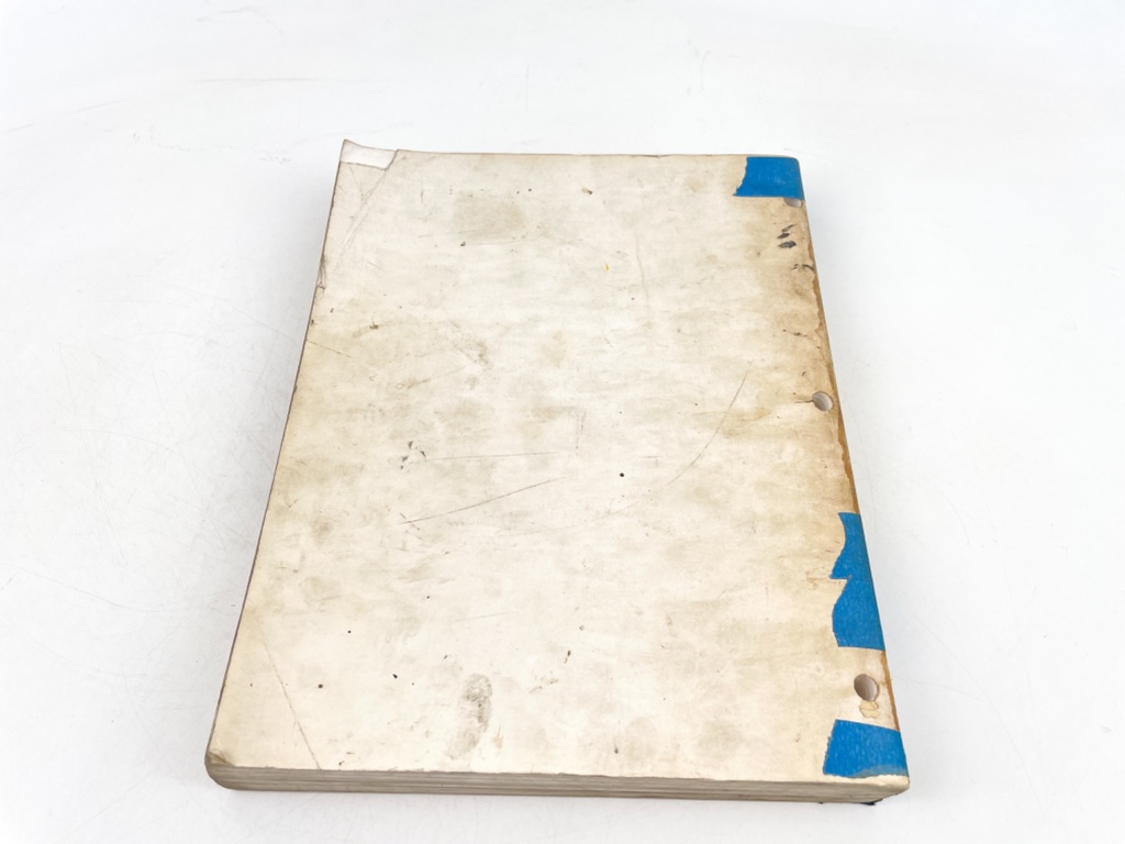 Mercury Mariner Outboard 70 thru 115 HP Service Manual 90-13645--2