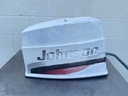 1993-98 Johnson 70HP 2 Stroke Outboard Top Cowling Cover Hood 0438345