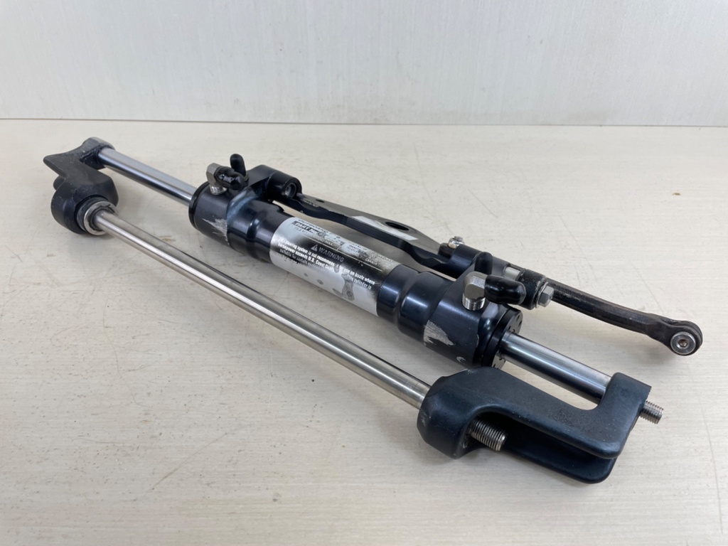 SeaStar Front Mount Outboard Hydraulic Steering Cylinder Assembly HC5358