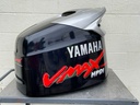 2002 Yamaha 200 HP 2 Stroke Outboard Top Cowling 60F-42610-N0-NA OEM