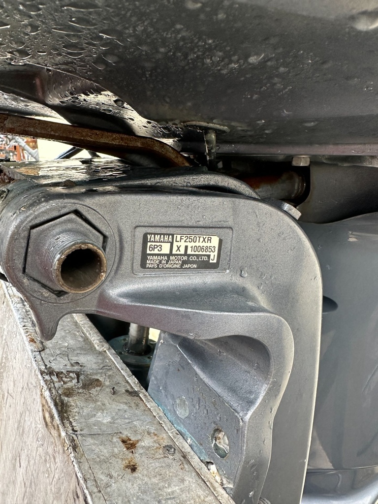 2008 Yamaha 115 HP 4 Stroke Outboard Engine Complete OEM