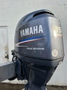 2008 Yamaha 115 HP 4 Stroke Outboard Engine Complete OEM