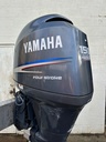 2008 Yamaha 150 HP 4 Stroke Outboard Outboard Engine Complete OEM