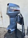 1987 Yamaha 70 HP 2 Stroke Outboard Engine Complete 70ETLH OEM
