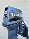 1987 Yamaha 70 HP 2 Stroke Outboard Engine Complete 70ETLH OEM