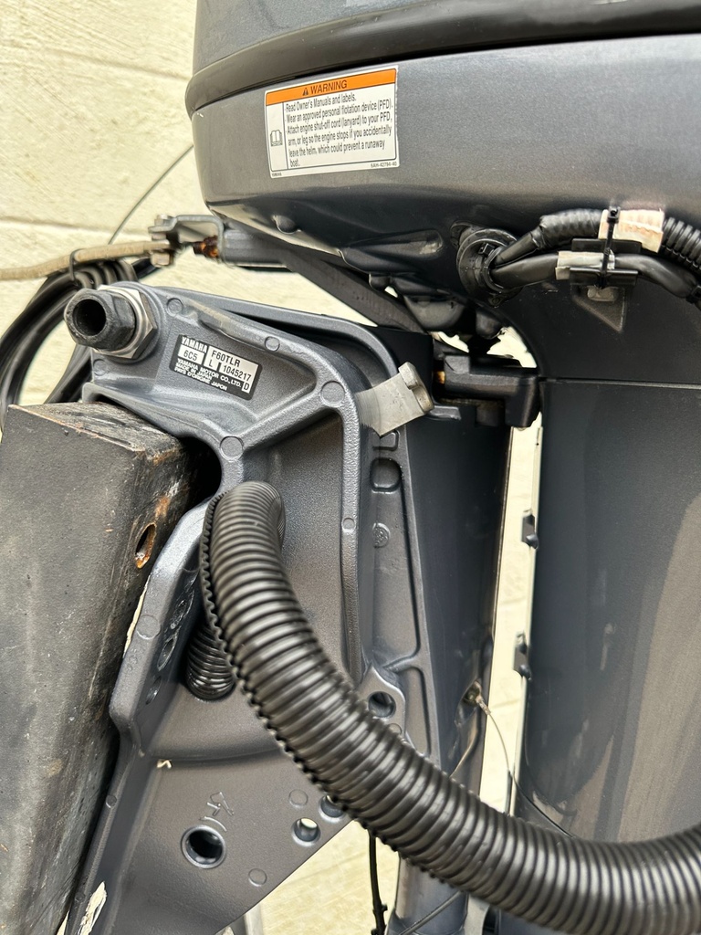 2011 Yamaha 60HP 4 Stroke Outboard Engine With 20" Shaft - 48 Hours