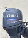 2011 Yamaha 60HP 4 Stroke Outboard Engine With 20" Shaft - 48 Hours